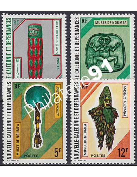 NOUVELLE CALEDONIE, n° 381 à 384, collection timbres Dom-Tom