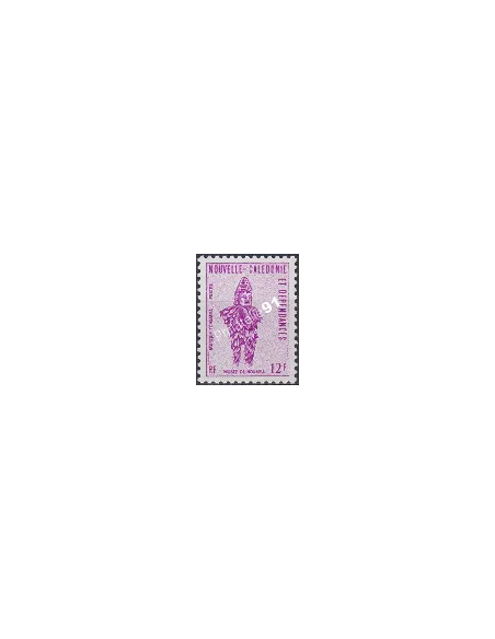 NOUVELLE CALEDONIE, n° 386, collection timbres Dom-Tom