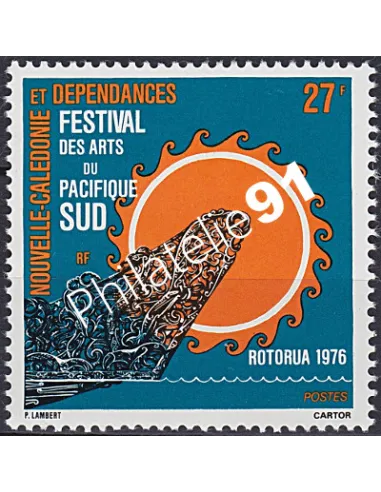 NOUVELLE CALEDONIE, n° 397, collection timbres Dom-Tom