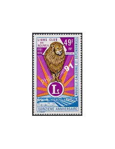 NOUVELLE CALEDONIE, n° 401, collection timbres Dom-Tom