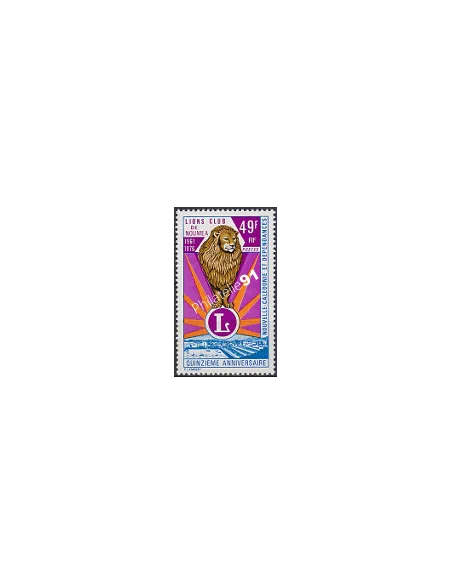 NOUVELLE CALEDONIE, n° 401, collection timbres Dom-Tom