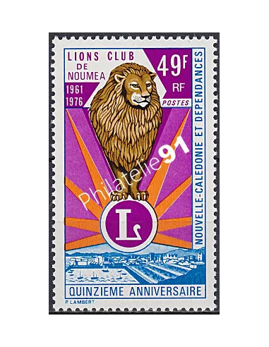 NOUVELLE CALEDONIE, n° 401, collection timbres Dom-Tom