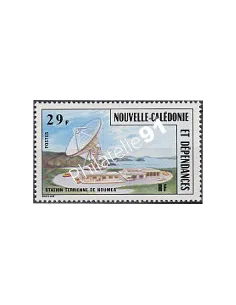 NOUVELLE CALEDONIE, n° 408, collection timbres Dom-Tom