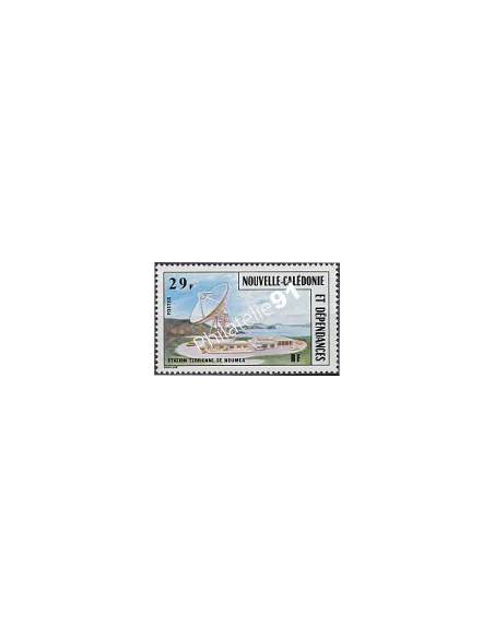 NOUVELLE CALEDONIE, n° 408, collection timbres Dom-Tom