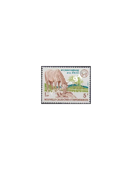 NOUVELLE CALEDONIE, n° 415, collection timbres Dom-Tom