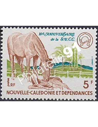 NOUVELLE CALEDONIE, n° 415, collection timbres Dom-Tom