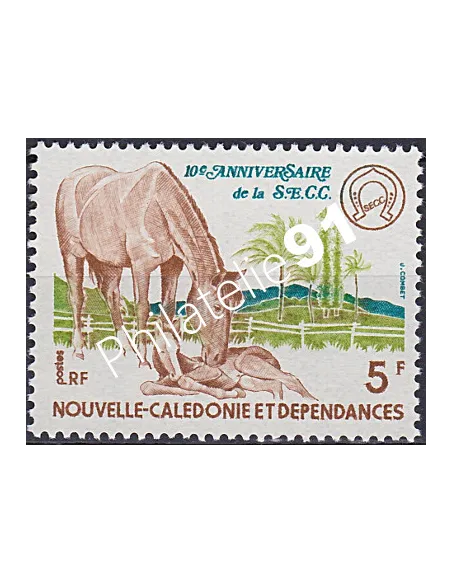 NOUVELLE CALEDONIE, n° 415, collection timbres Dom-Tom