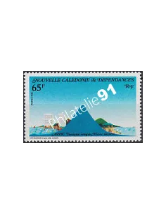 NOUVELLE CALEDONIE, n° 487, collection timbres Dom-Tom