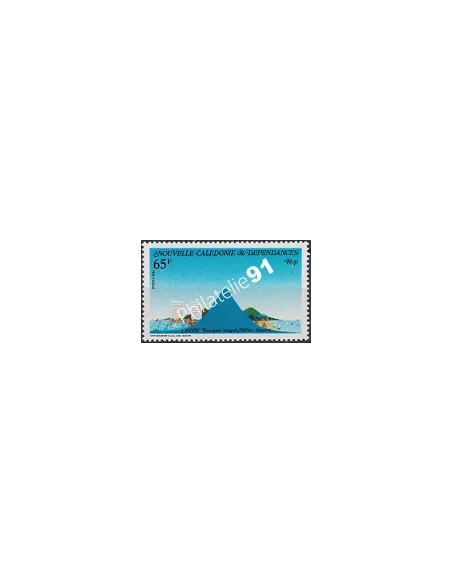 NOUVELLE CALEDONIE, n° 487, collection timbres Dom-Tom