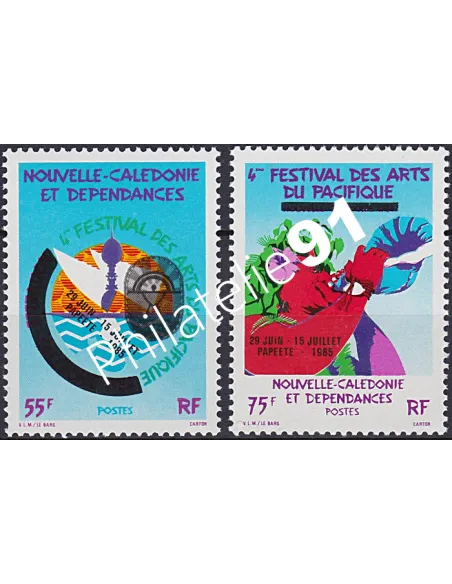 NOUVELLE CALEDONIE, n° 505 à 506, collection timbres Dom-Tom