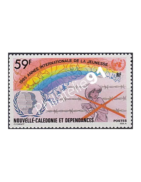 NOUVELLE CALEDONIE, n° 507, collection timbres Dom-Tom