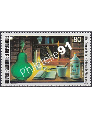 NOUVELLE CALEDONIE, n° 519, collection timbres Dom-Tom