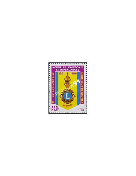 NOUVELLE CALEDONIE, n° 528, Lions Club de Nouméa, timbres Dom-Tom