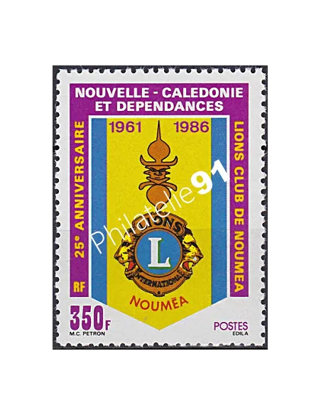 NOUVELLE CALEDONIE, n° 528, Lions Club de Nouméa, timbres Dom-Tom
