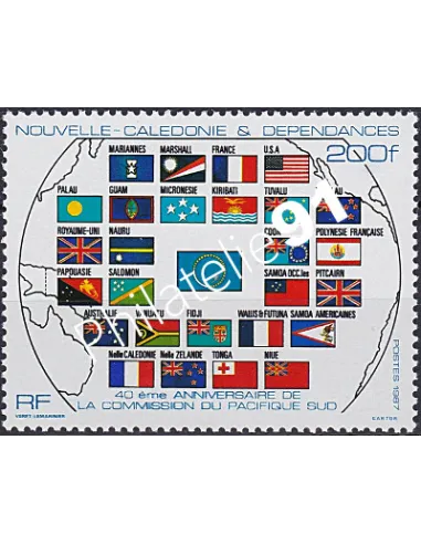 NOUVELLE CALEDONIE, n° 544, collection timbres Dom-Tom