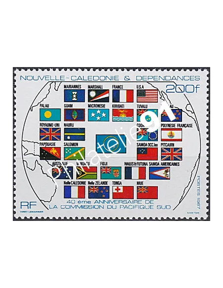 NOUVELLE CALEDONIE, n° 544, collection timbres Dom-Tom