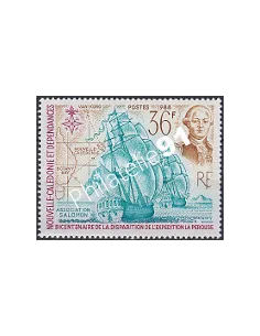 NOUVELLE CALEDONIE, n° 549, collection timbres Dom-Tom