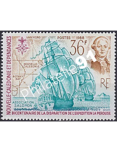 NOUVELLE CALEDONIE, n° 549, collection timbres Dom-Tom