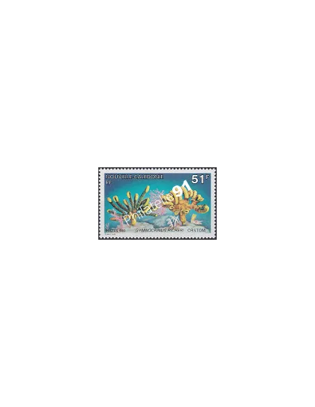 NOUVELLE CALEDONIE, n° 557, collection timbres Dom-Tom