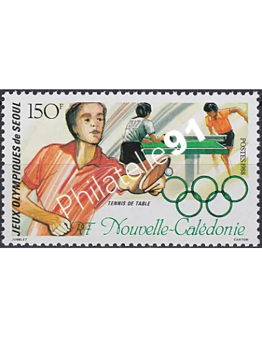 NOUVELLE CALEDONIE, n° 562, ping-pong, collection timbres Dom-Tom