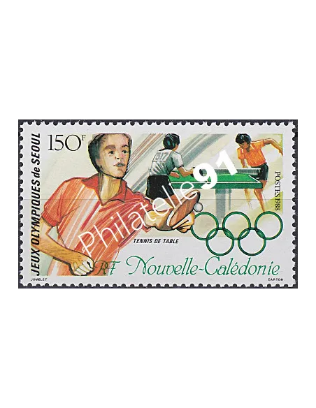 NOUVELLE CALEDONIE, n° 562, ping-pong, collection timbres Dom-Tom