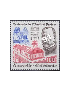 NOUVELLE CALEDONIE, n° 563, collection timbres Dom-Tom