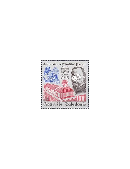 NOUVELLE CALEDONIE, n° 563, collection timbres Dom-Tom