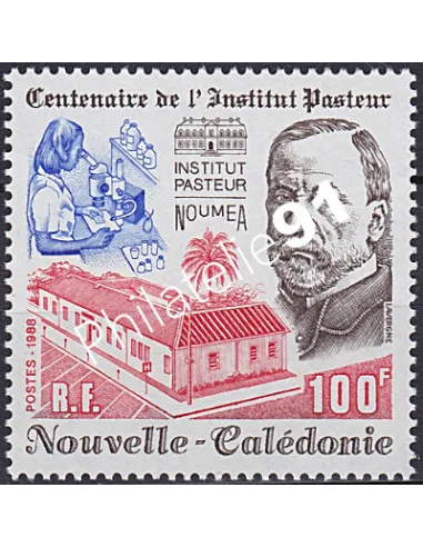 NOUVELLE CALEDONIE, n° 563, collection timbres Dom-Tom