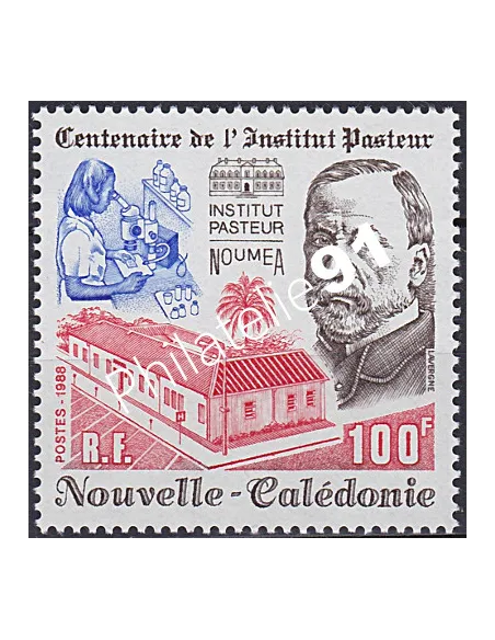 NOUVELLE CALEDONIE, n° 563, collection timbres Dom-Tom