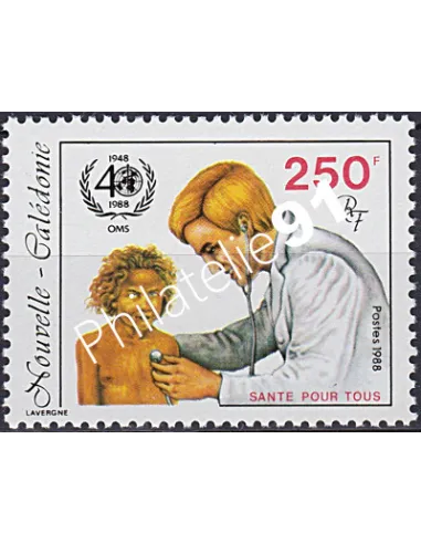 NOUVELLE CALEDONIE, n° 565, O.M.S., collection timbres Dom-Tom