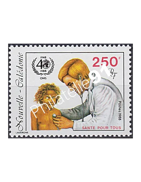 NOUVELLE CALEDONIE, n° 565, O.M.S., collection timbres Dom-Tom