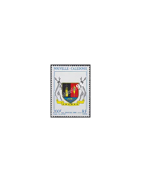 NOUVELLE CALEDONIE, n° 573, collection timbres Dom-Tom