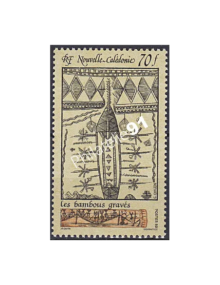 NOUVELLE CALEDONIE, n° 581, collection timbres Dom-Tom