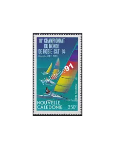 NOUVELLE CALEDONIE, n° 582, collection timbres Dom-Tom