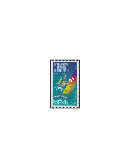 NOUVELLE CALEDONIE, n° 582, collection timbres Dom-Tom