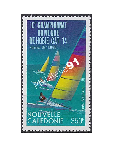 NOUVELLE CALEDONIE, n° 582, collection timbres Dom-Tom