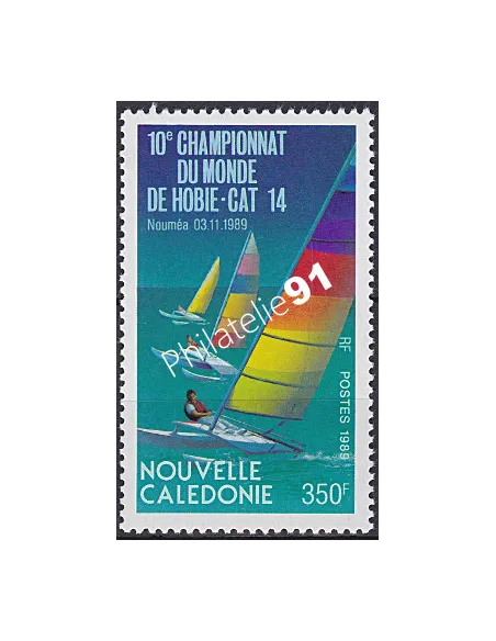 NOUVELLE CALEDONIE, n° 582, collection timbres Dom-Tom
