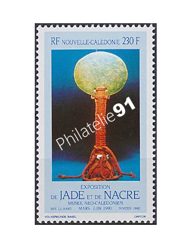 NOUVELLE CALEDONIE, n° 591, collection timbres Dom-Tom