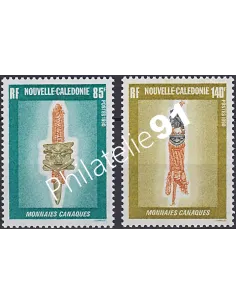 NOUVELLE CALEDONIE, n° 592 à 593, collection timbres Dom-Tom