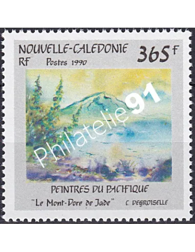 NOUVELLE CALEDONIE, n° 601, collection timbres Dom-Tom
