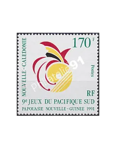 NOUVELLE CALEDONIE, n° 619, collection timbres Dom-Tom