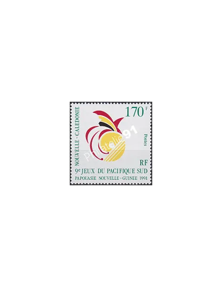 NOUVELLE CALEDONIE, n° 619, collection timbres Dom-Tom