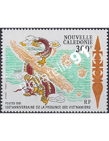 NOUVELLE CALEDONIE, n° 620, collection timbres Dom-Tom