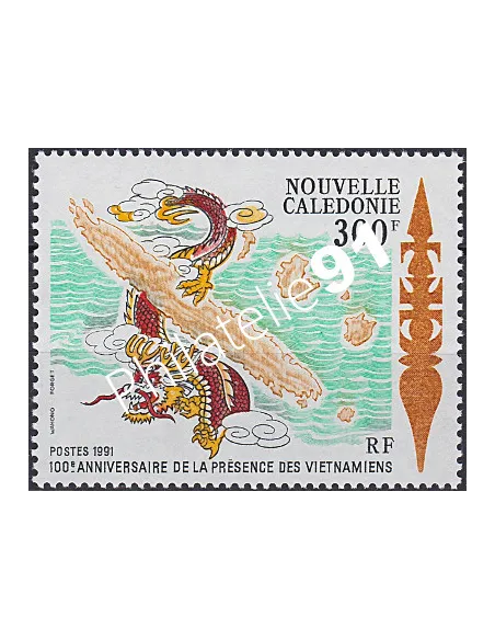 NOUVELLE CALEDONIE, n° 620, collection timbres Dom-Tom