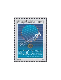 NOUVELLE CALEDONIE, n° 621, collection timbres Dom-Tom