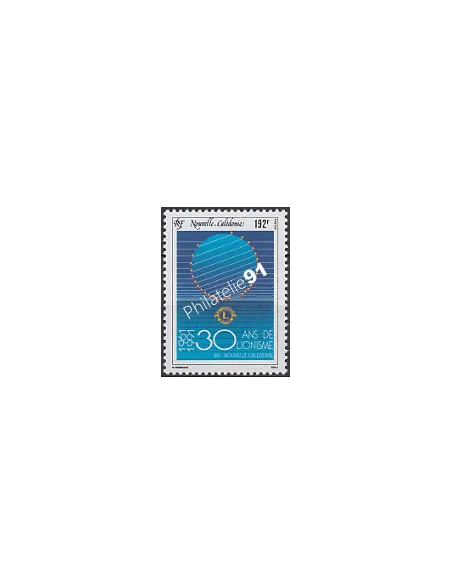 NOUVELLE CALEDONIE, n° 621, collection timbres Dom-Tom