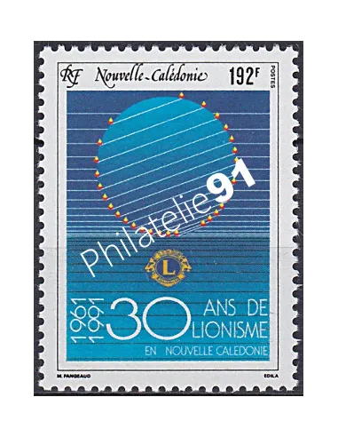 NOUVELLE CALEDONIE, n° 621, collection timbres Dom-Tom