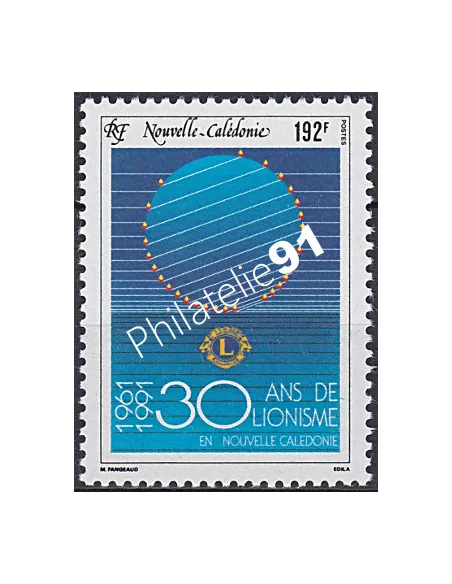 NOUVELLE CALEDONIE, n° 621, collection timbres Dom-Tom