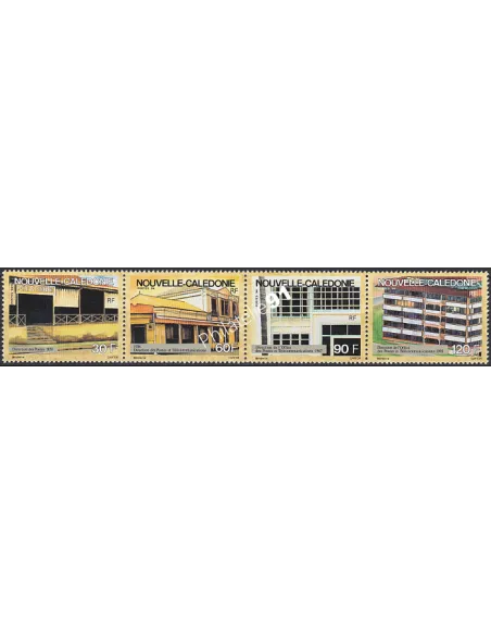 NOUVELLE CALEDONIE, n° 658 à 661, collection timbres Dom-Tom