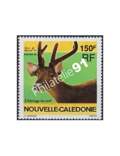 NOUVELLE CALEDONIE, n° 664, collection timbres Dom-Tom